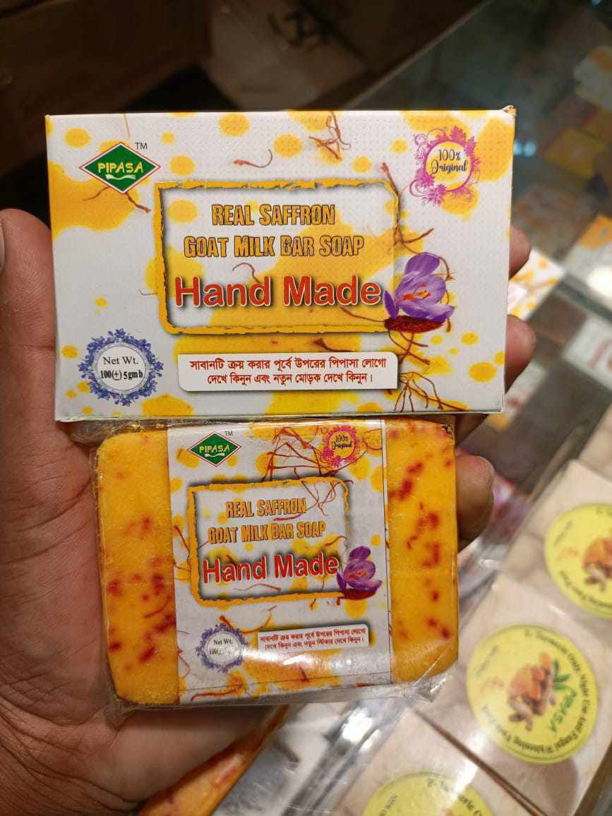Saffron Goat Milk Bar Soap (Hand Made)