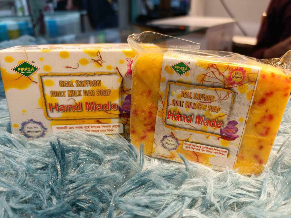 Saffron Goat Milk Bar Soap (Hand Made)