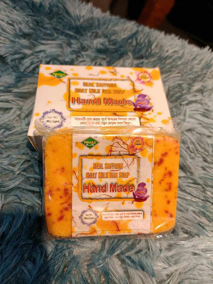 Saffron Goat Milk Bar Soap (Hand Made)