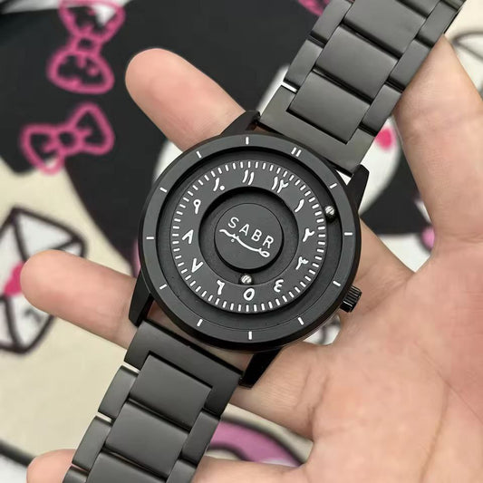 Sabr Arabic Numerals Alloy Quartz Watches