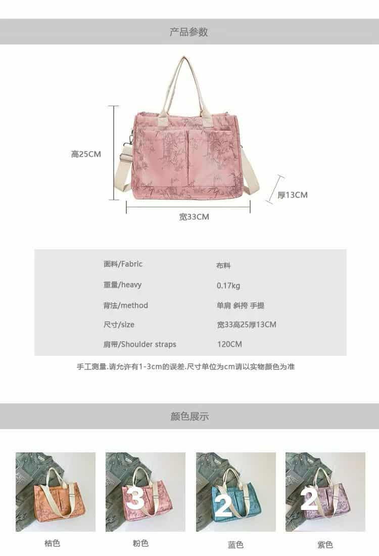 Large Capacity Canvas Tote Bag