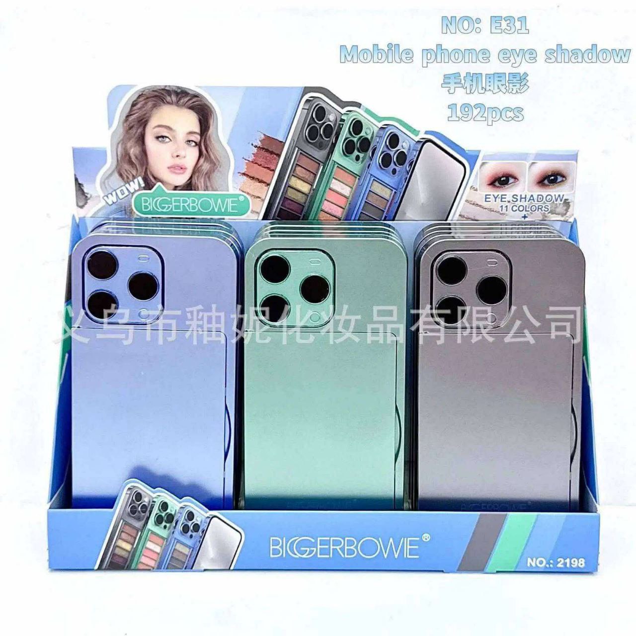 iPhone Eyeshadow kit