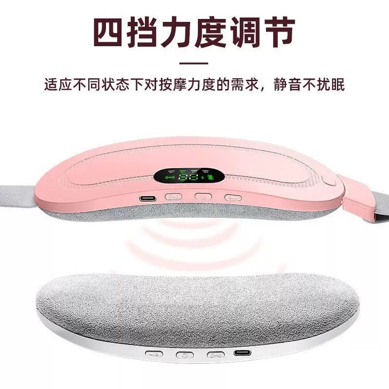 Smart Heating Waist Belt – Period Pain & Cramps Relief Belt (স্মার্ট হিট থেরাপি ওয়েস্ট বেল্ট)