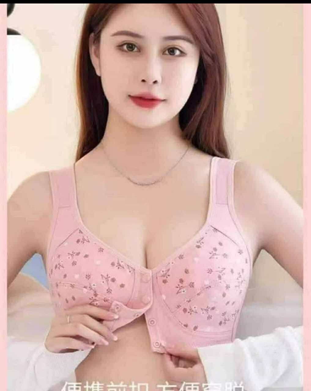 Nursing Bra