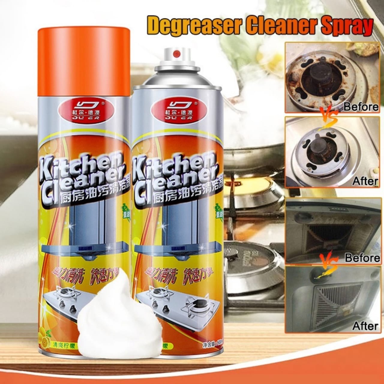 Kitchen Cleaner Spray – 500ml