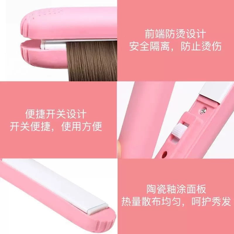 Mini Portable Ceramic Hair Straightener (মিনি পোর্টেবল সিরামিক হেয়ার স্ট্রেইটনার) - পিংক/পার্পল