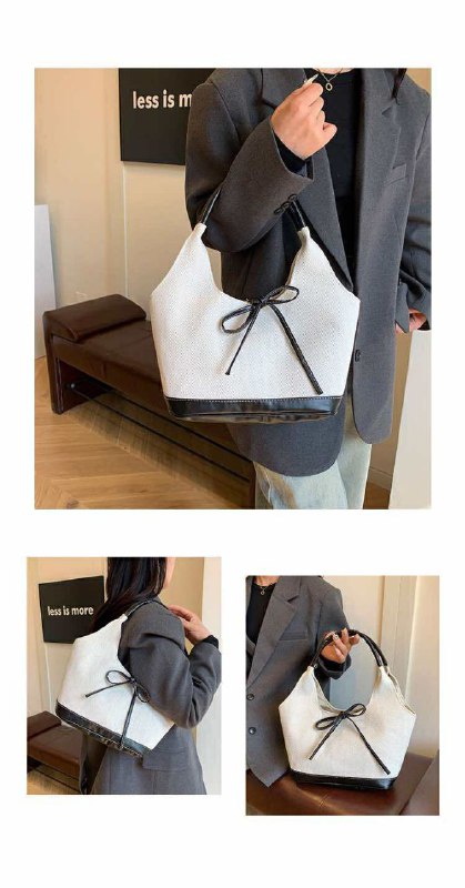 Minimalist Bo Bag