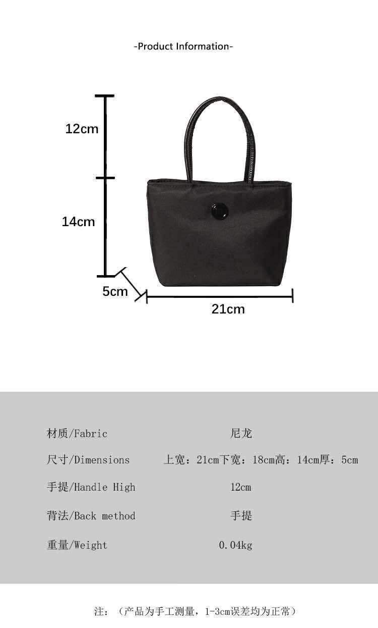 The Aqua Mini Bag