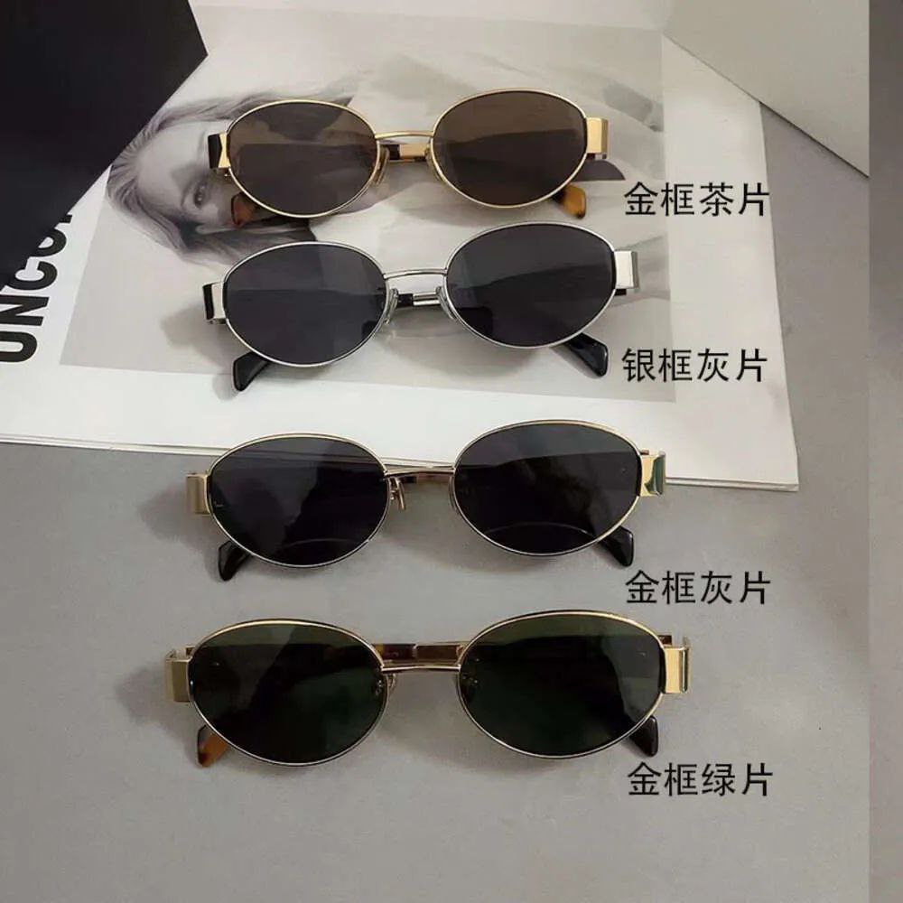 Oval Sunglasses for Women with logo(18k Printed)