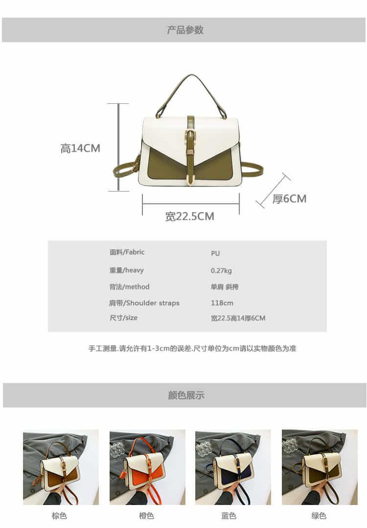 Flap Crossbody Bags with Lock