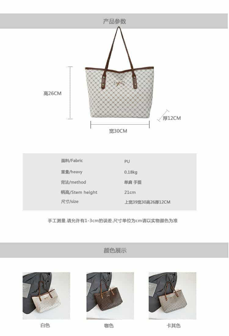 Large Capacity Luxury Tote Handbag