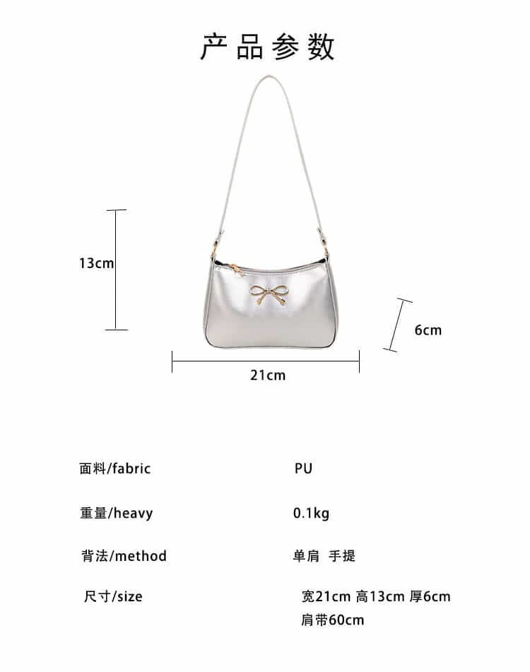 Korean Style Small Bo Bag