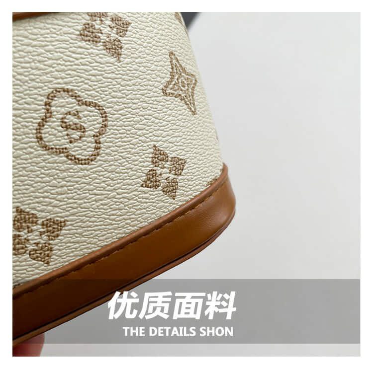 Louis Vuitton Vanity Bag