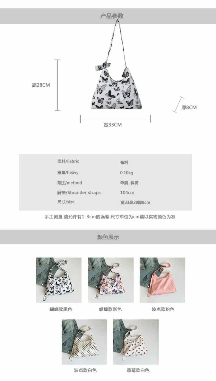 Light Weight Armpit Bag