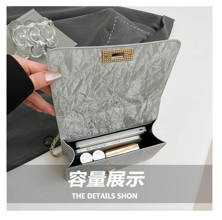 PU Embossed Mini Shoulder Bag
