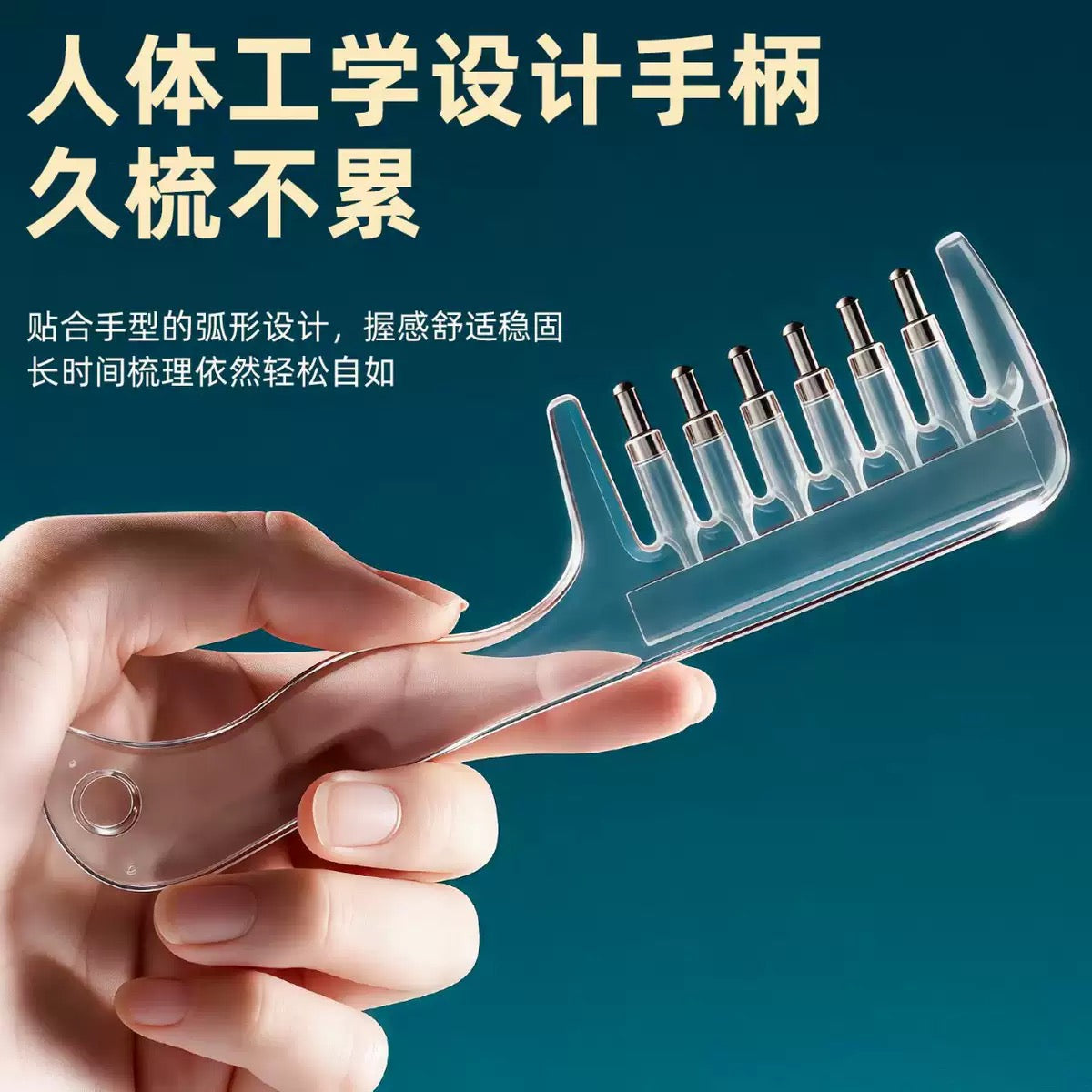 হেয়ার গ্রোথ অয়েল অ্যাপ্লিকেটর কম্ব | Hair Growth Oil Applicator Comb - Scalp Massage Brush (Anti Hair Fall)