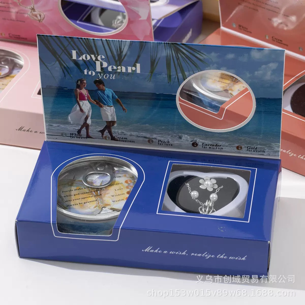 Wish Pearl Necklace With Ear Ring Set