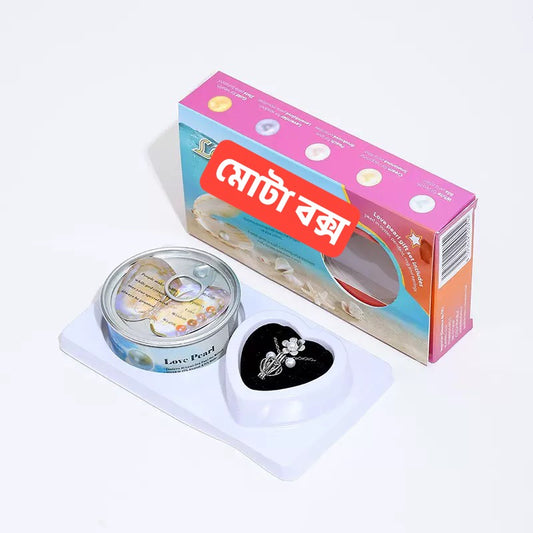 Wish Pearl Necklace With Ear Ring Set