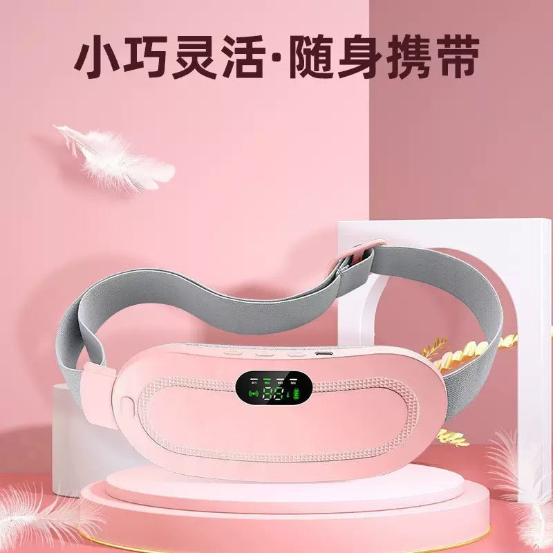 Smart Heating Waist Belt – Period Pain & Cramps Relief Belt (স্মার্ট হিট থেরাপি ওয়েস্ট বেল্ট)