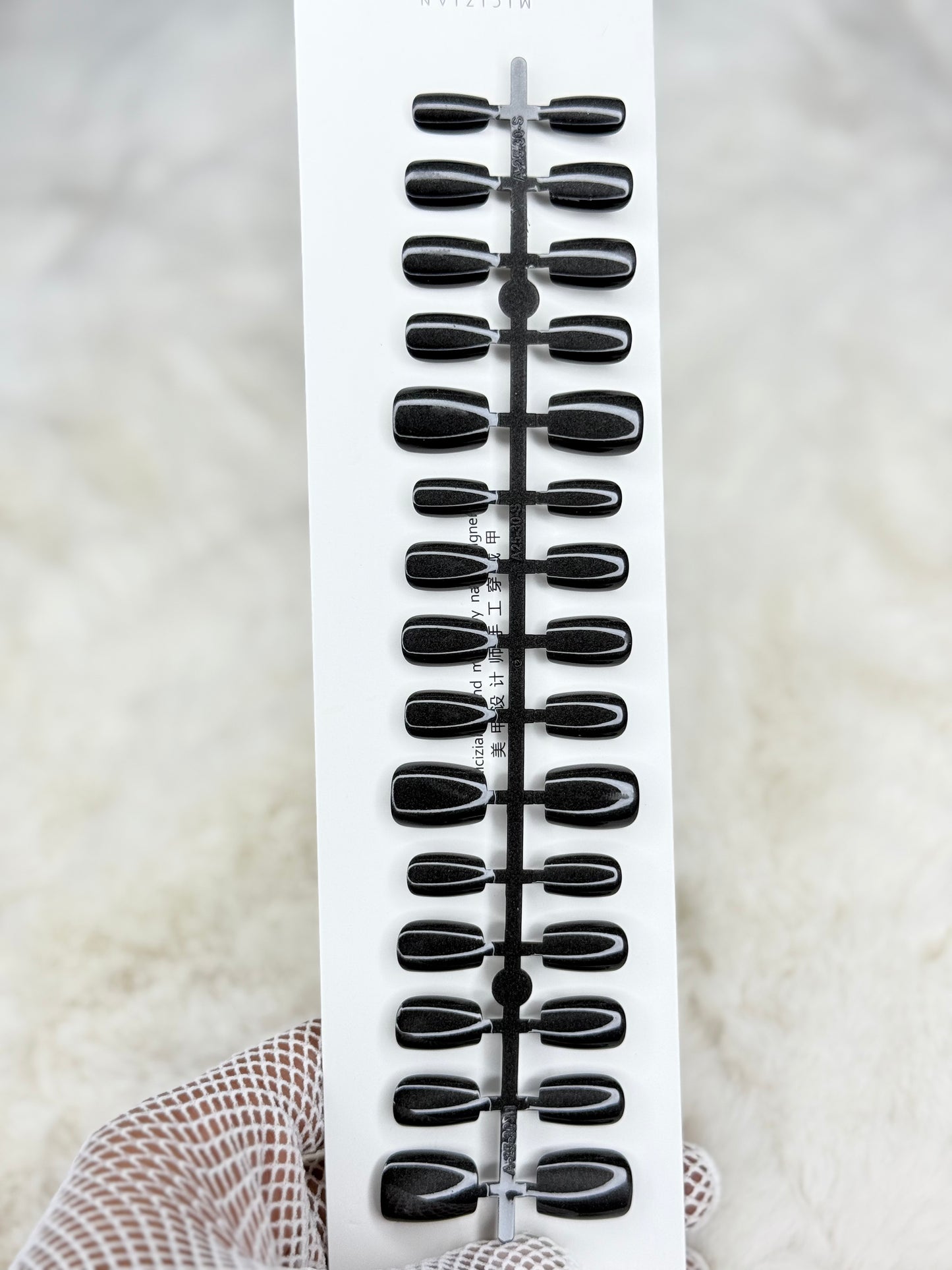 Cats Eye Fake Nails with Sticker