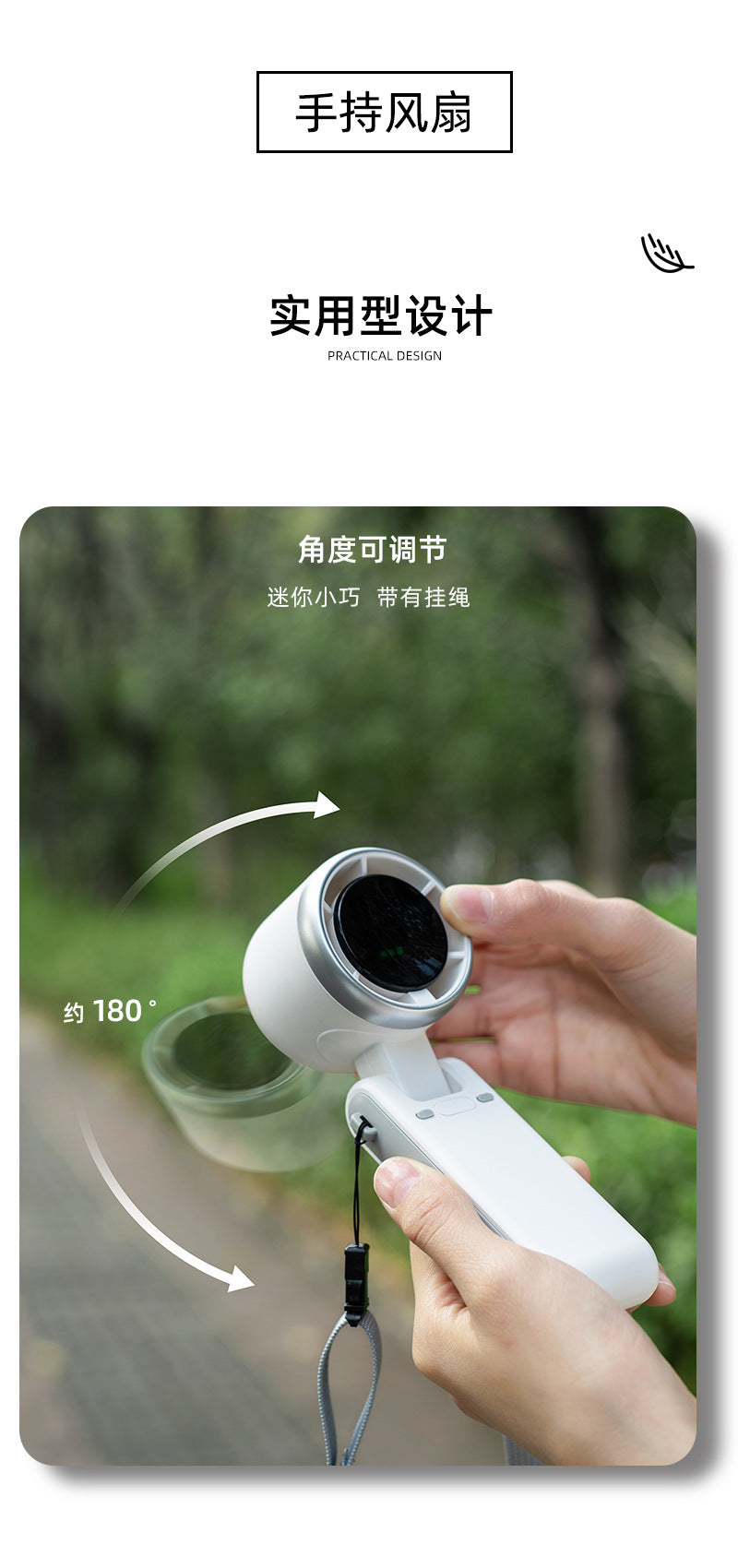 Turbo Fan (1800 mah)