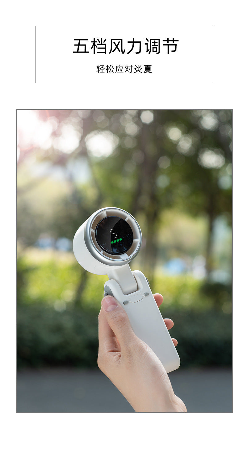 Turbo Fan (1800 mah)
