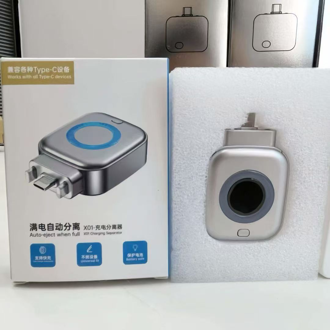 Charger Disconnector Device