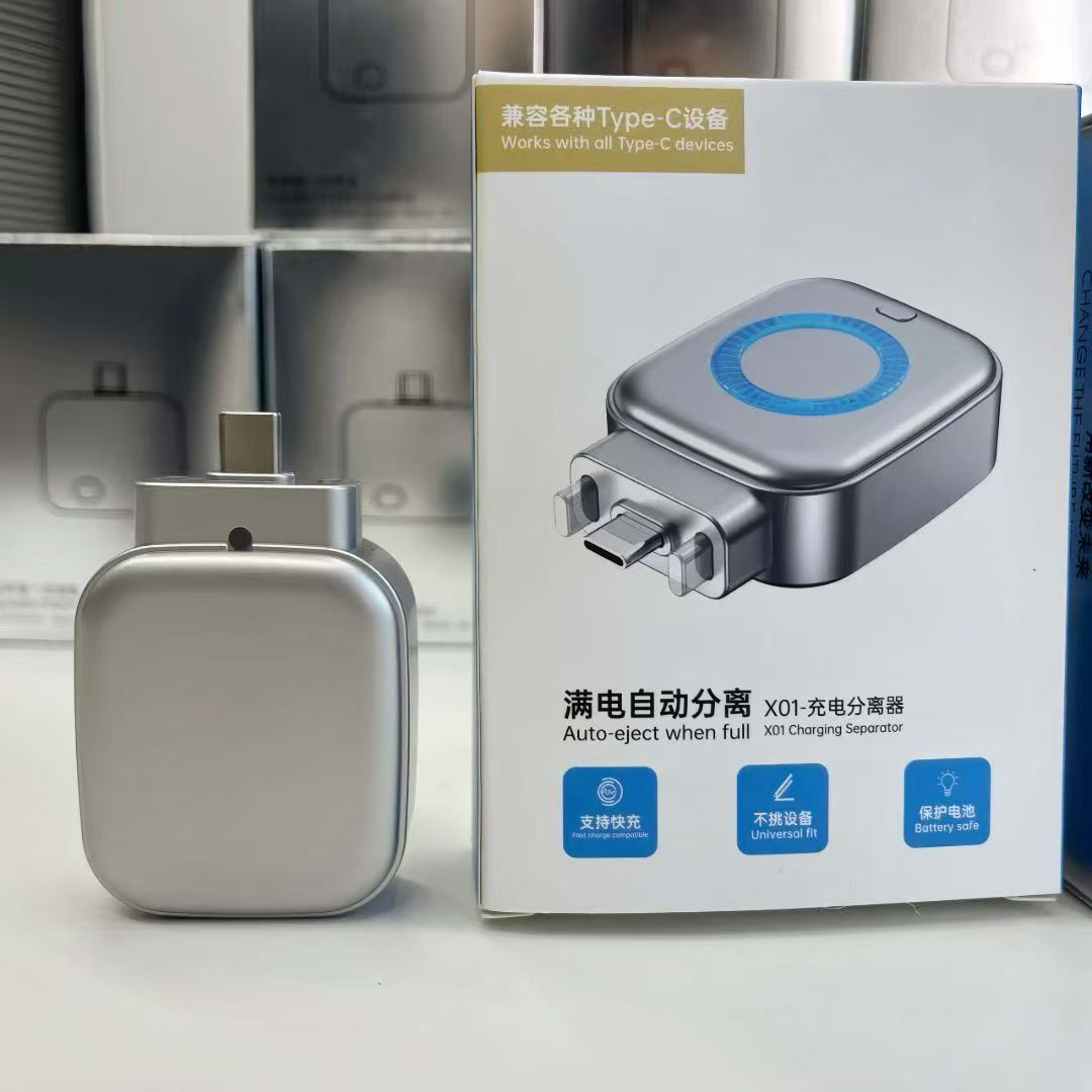 Charger Disconnector Device