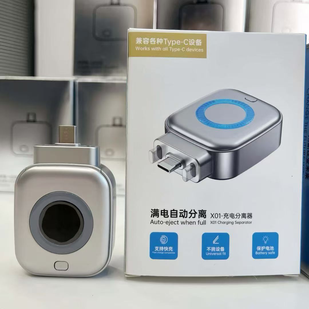 Charger Disconnector Device