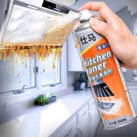Kitchen Cleaner Spray – 500ml