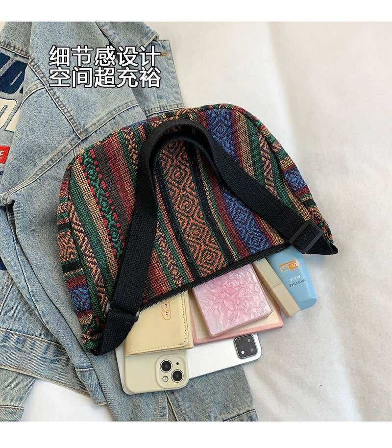 Bohemian Horizon Tribal Style Bag