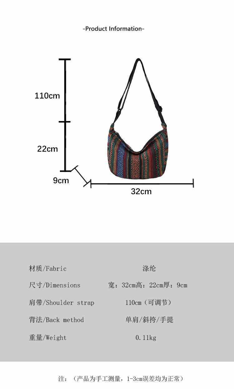 Bohemian Horizon Tribal Style Bag