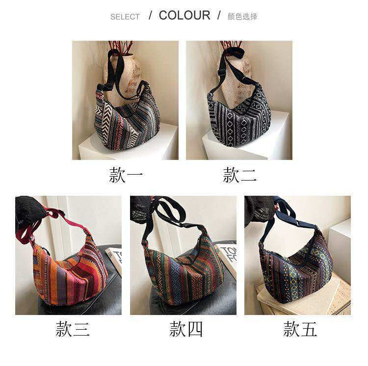 Bohemian Horizon Tribal Style Bag