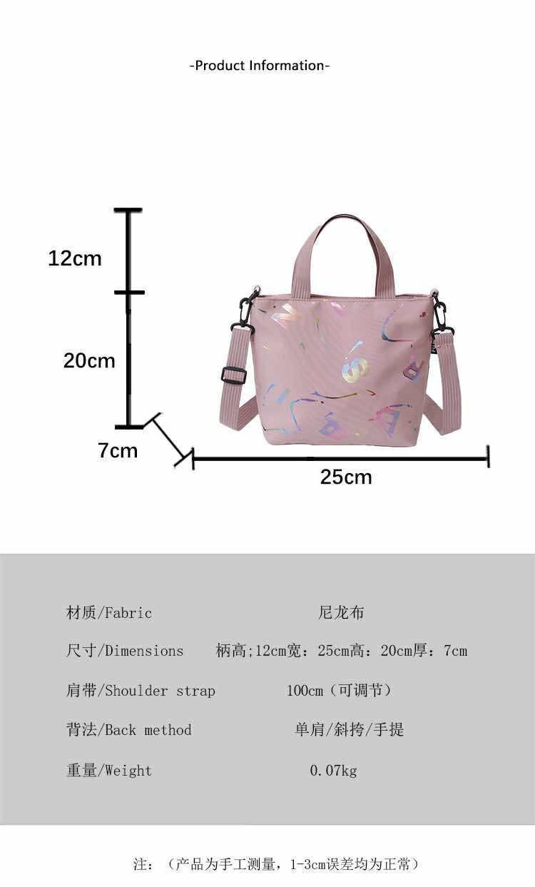 Lettered Lumina Bag
