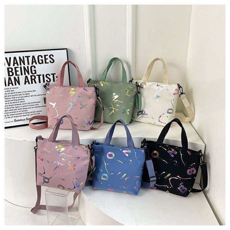 Lettered Lumina Bag