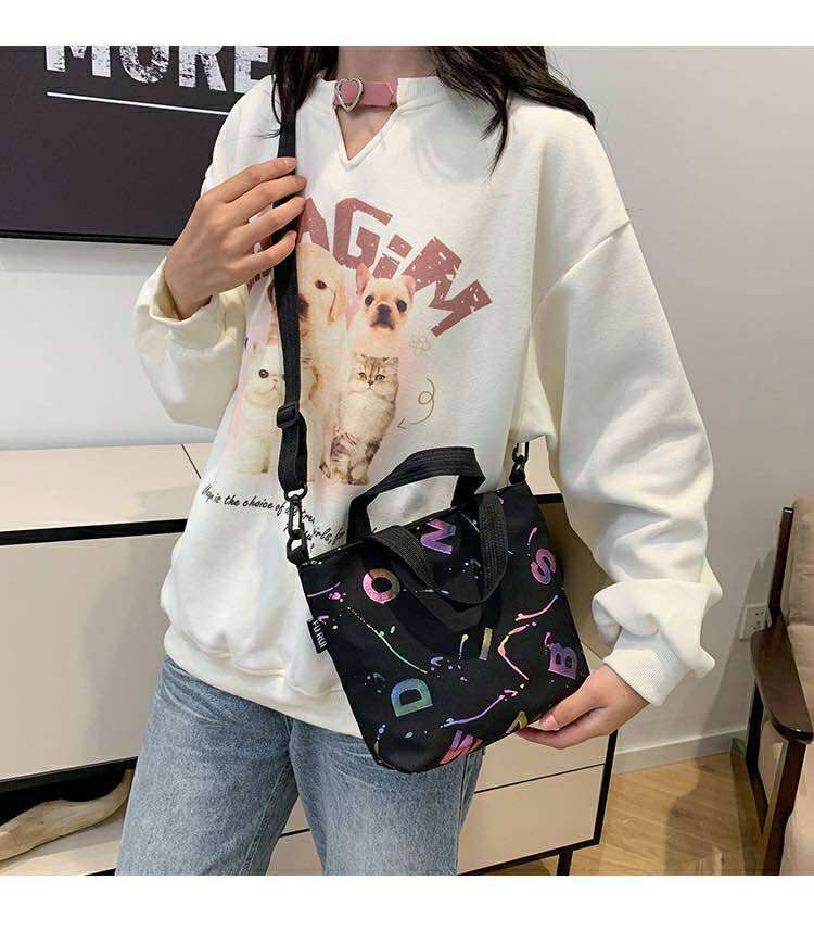 Lettered Lumina Bag