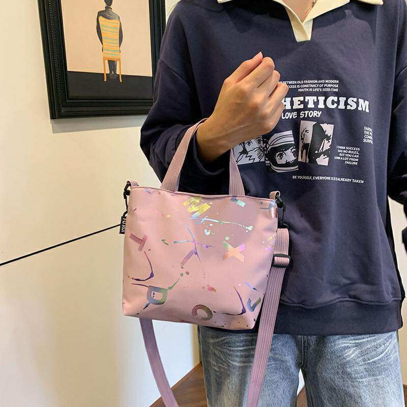 Lettered Lumina Bag