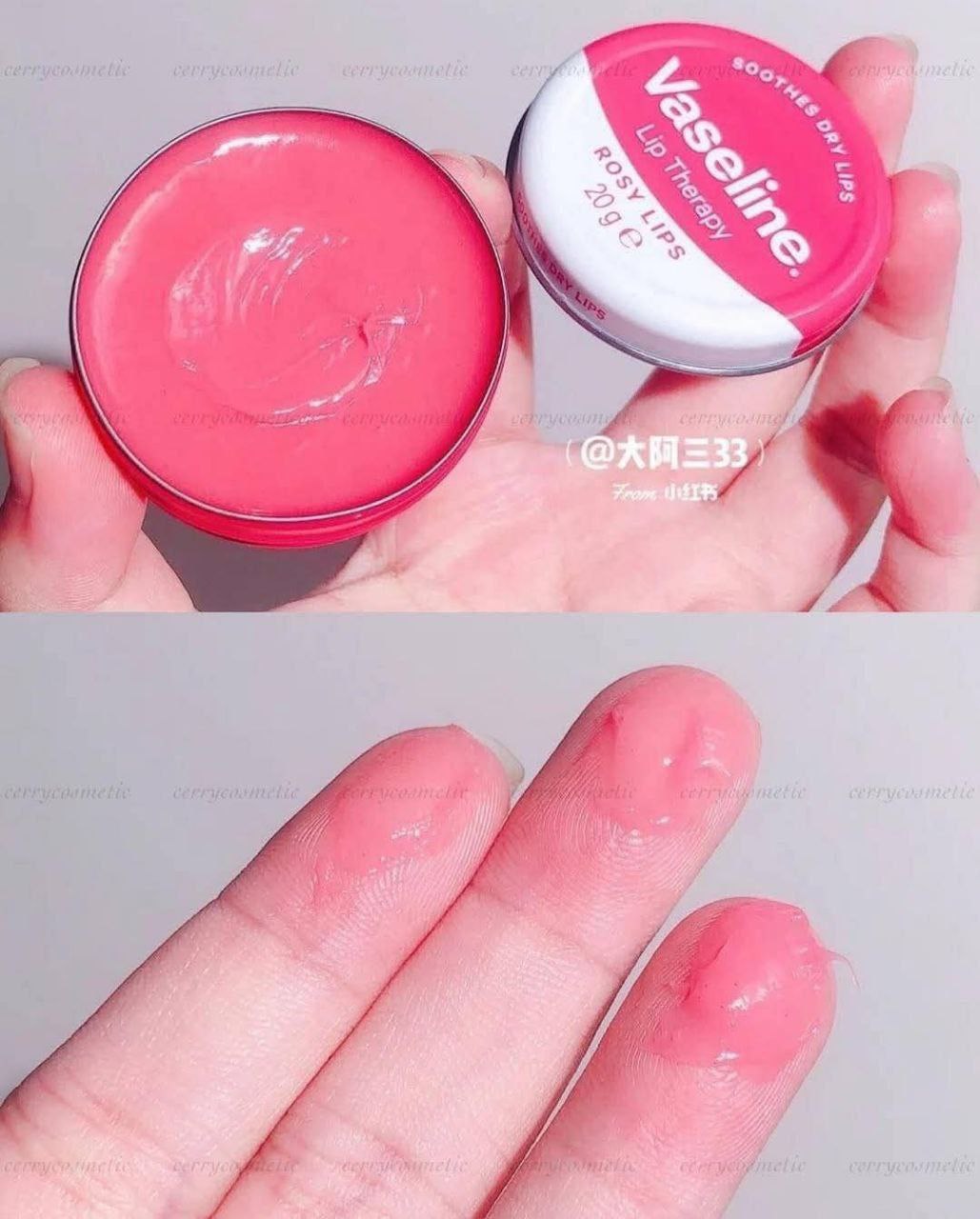 Vaseline Lip Gel