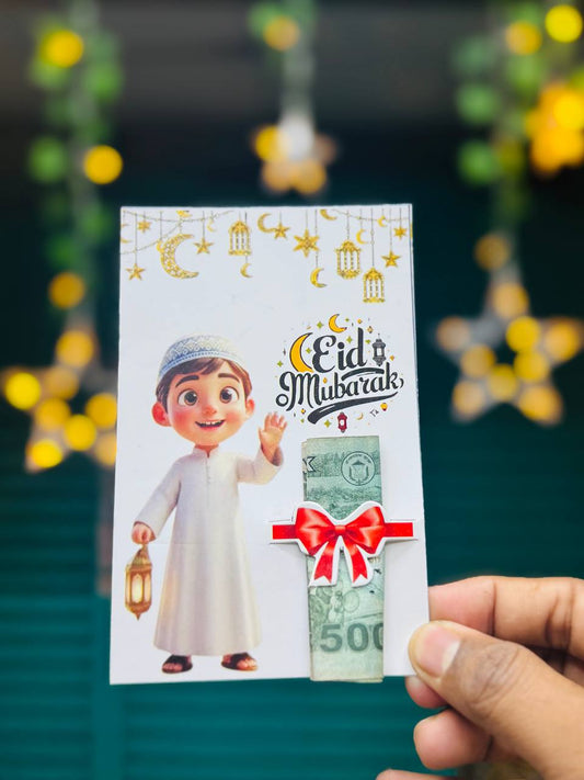 Eid Salami / Greeting Card