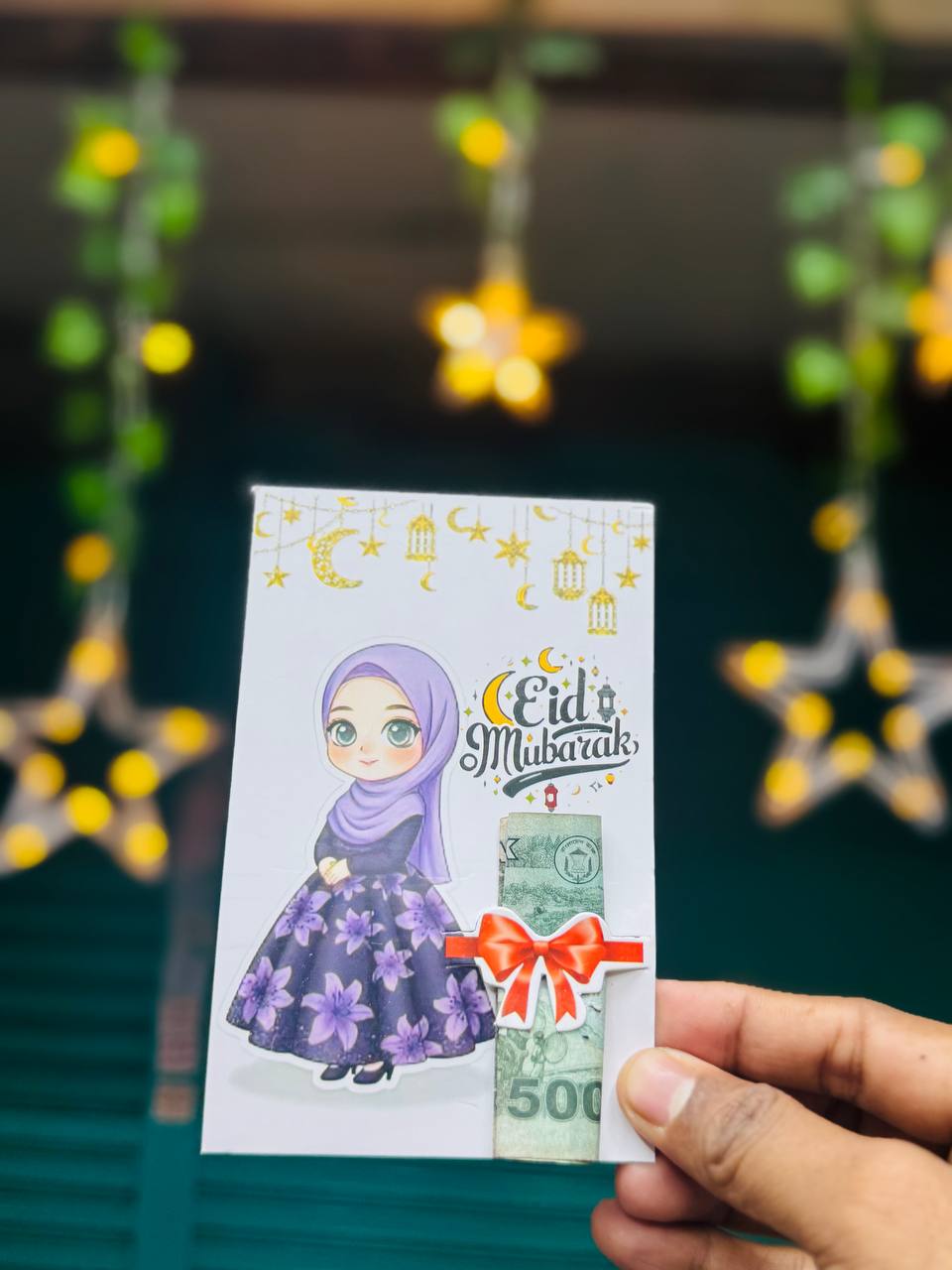 Eid Salami / Greeting Card