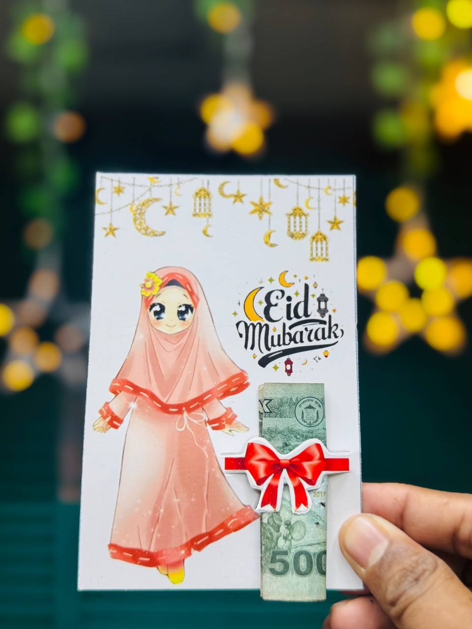 Eid Salami / Greeting Card