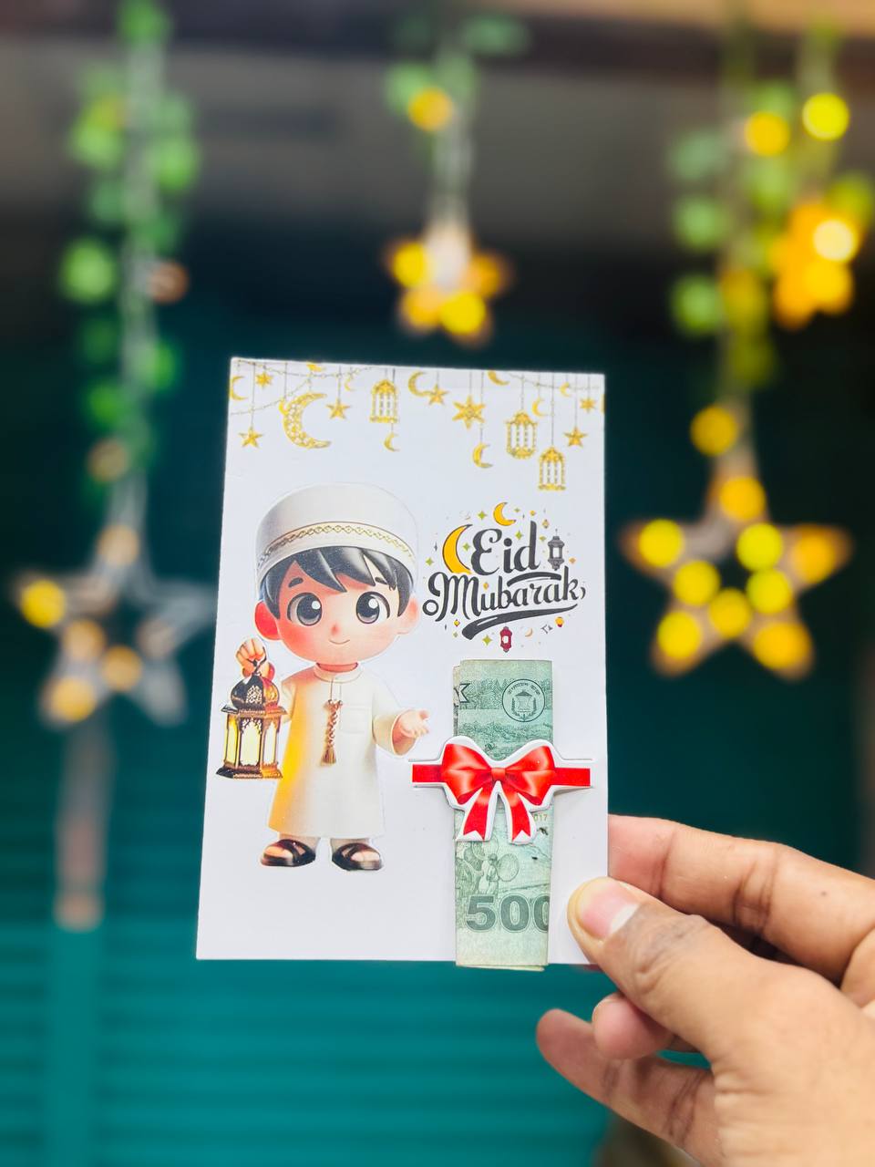 Eid Salami / Greeting Card