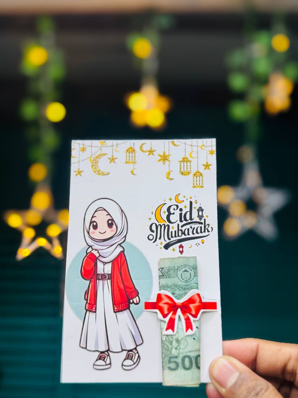 Eid Salami / Greeting Card