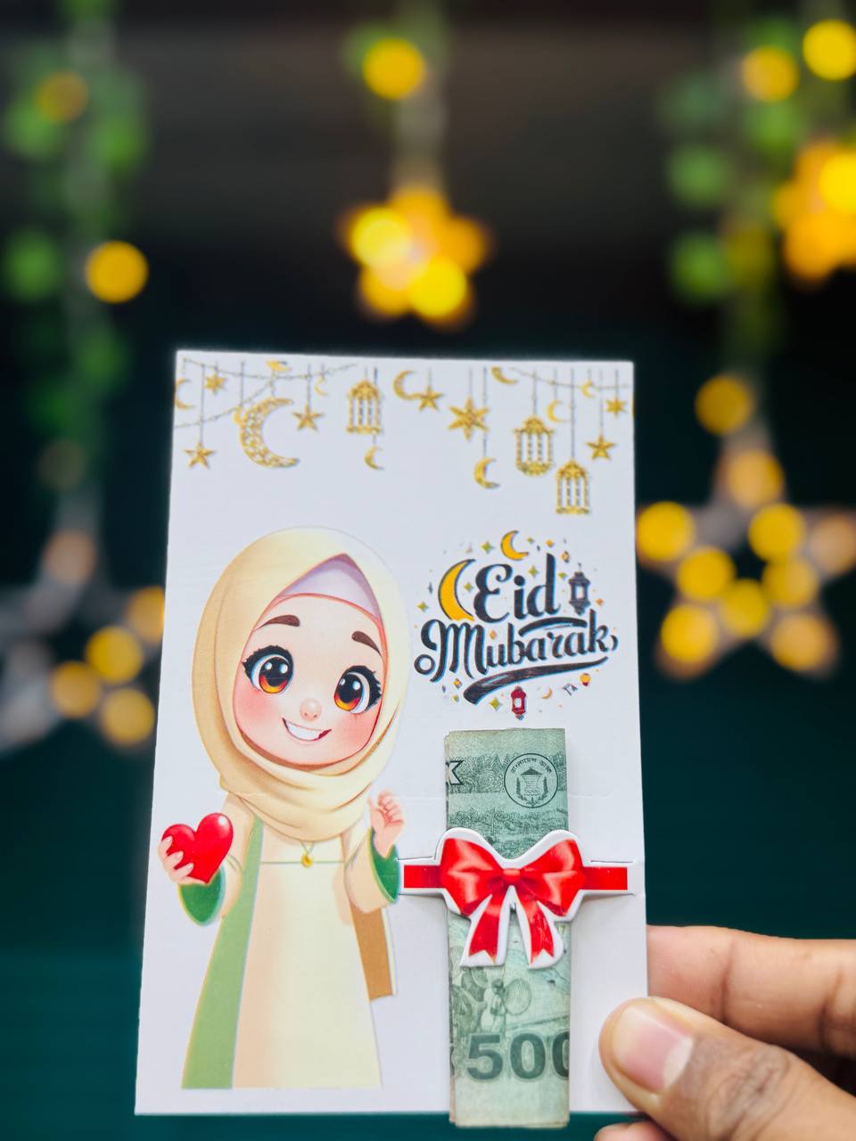 Eid Salami / Greeting Card
