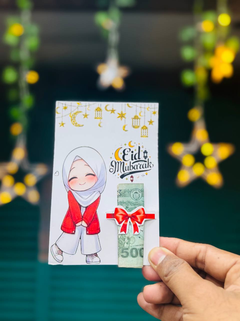 Eid Salami / Greeting Card