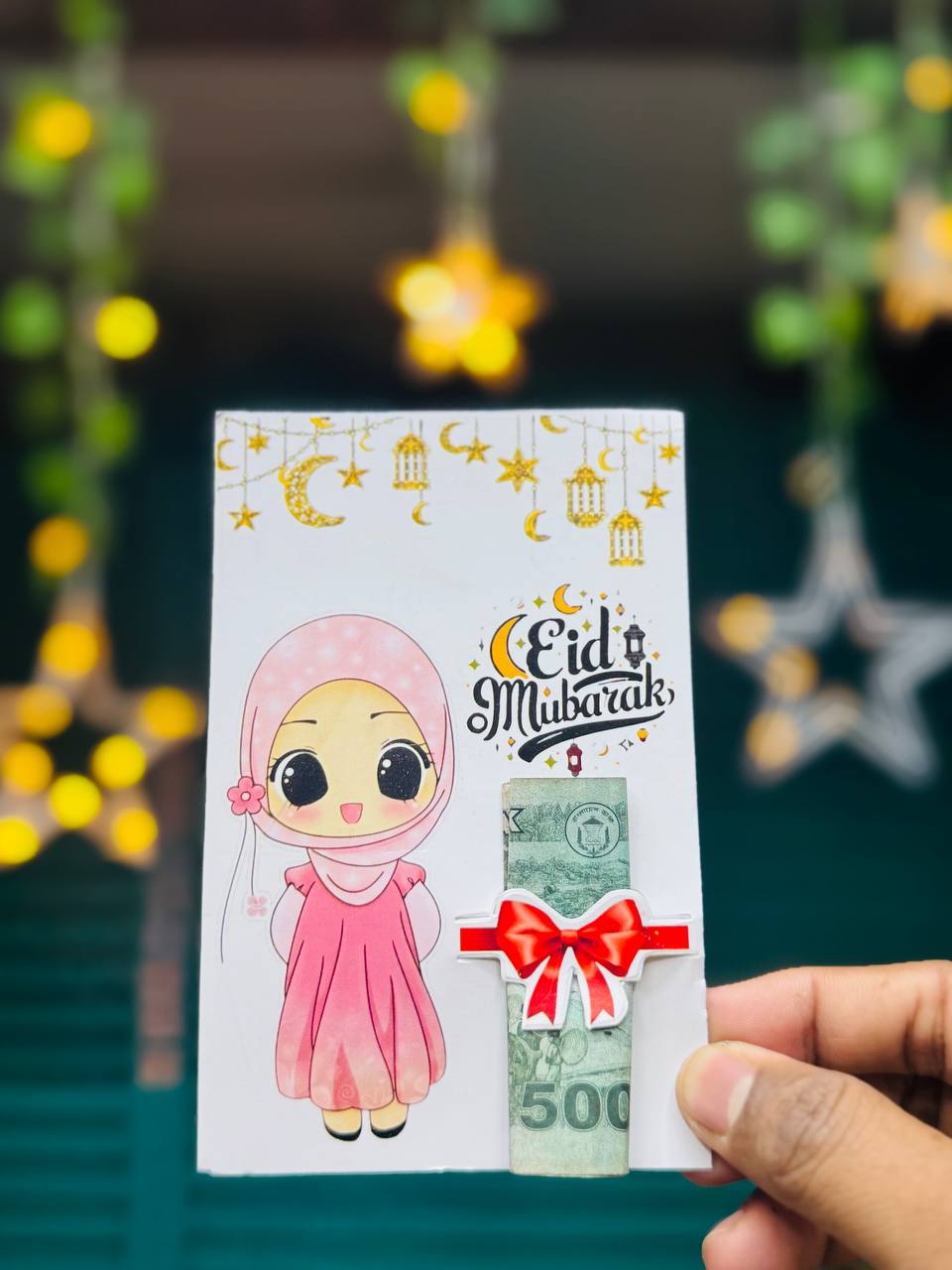 Eid Salami / Greeting Card