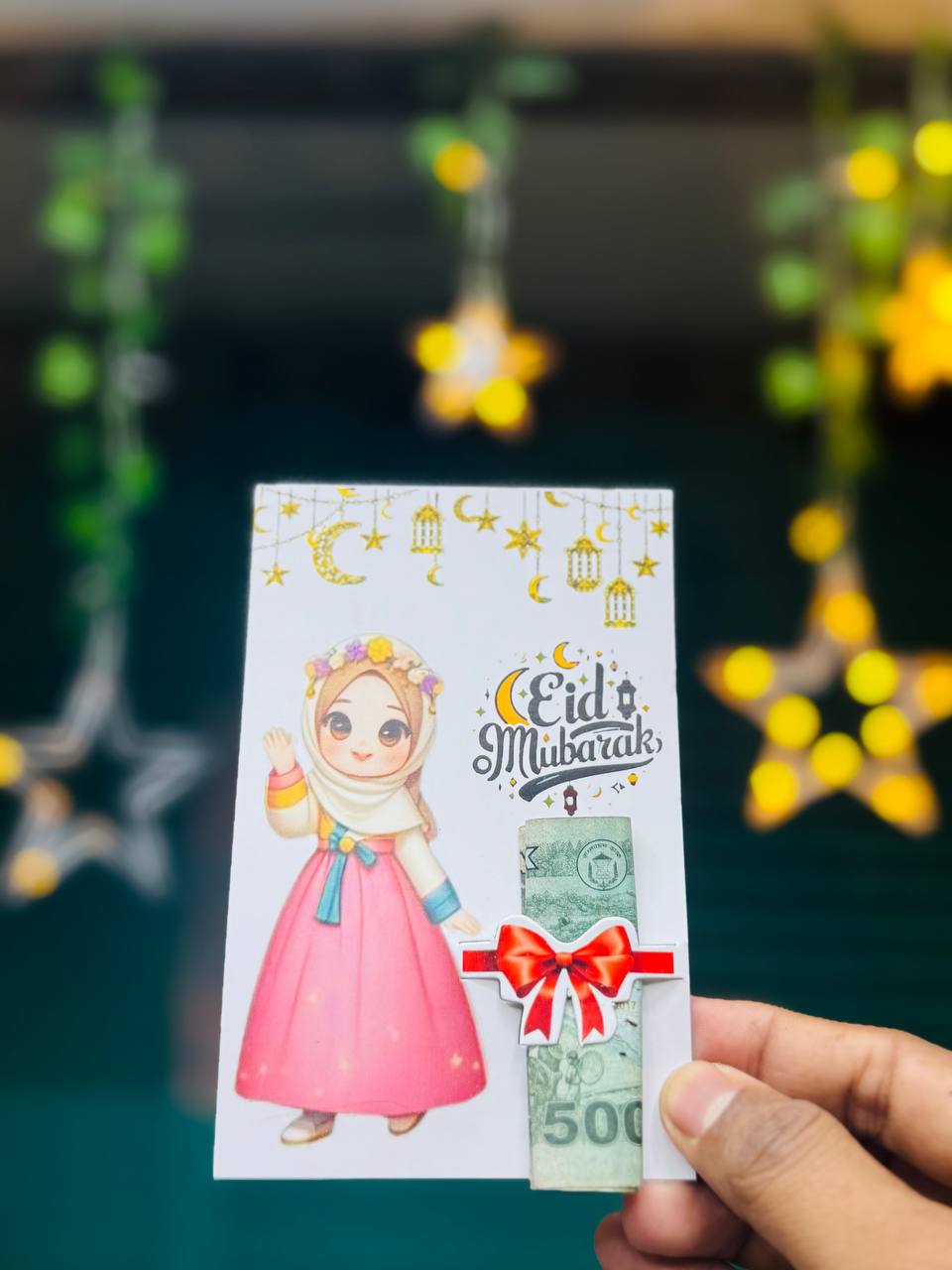 Eid Salami / Greeting Card