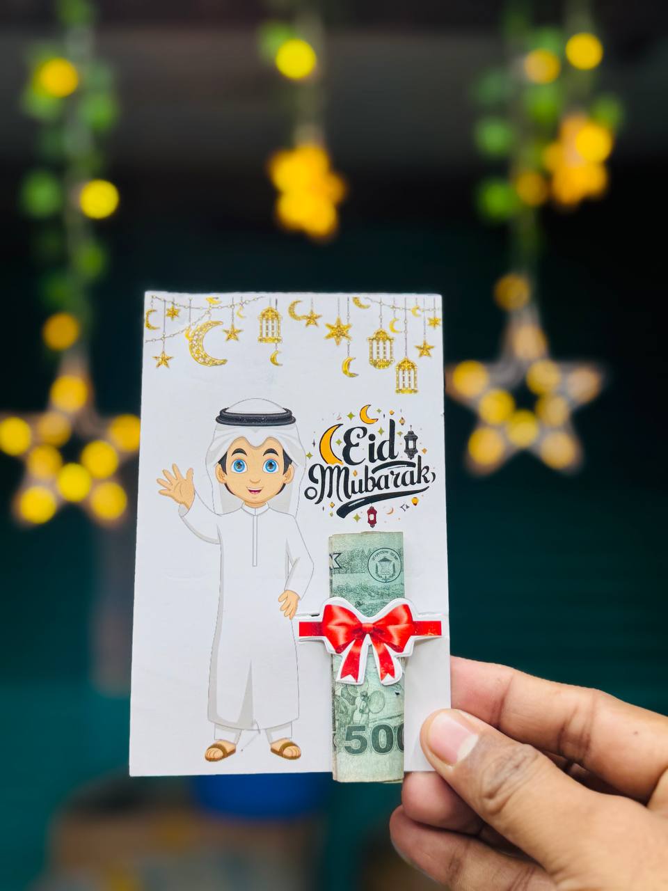 Eid Salami / Greeting Card