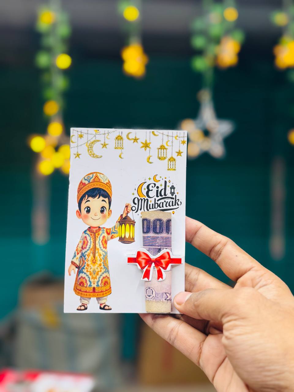 Eid Salami / Greeting Card