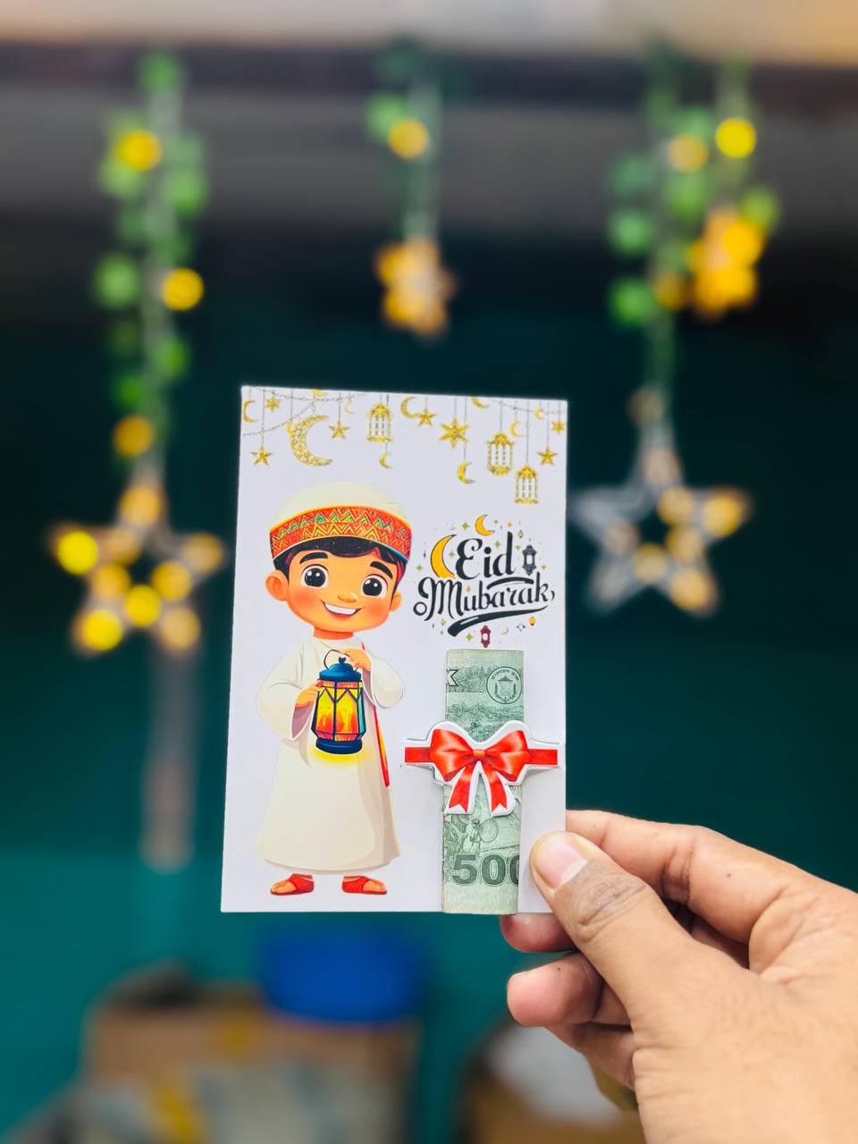 Eid Salami / Greeting Card